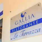 Gallia فندق بيانيزا
